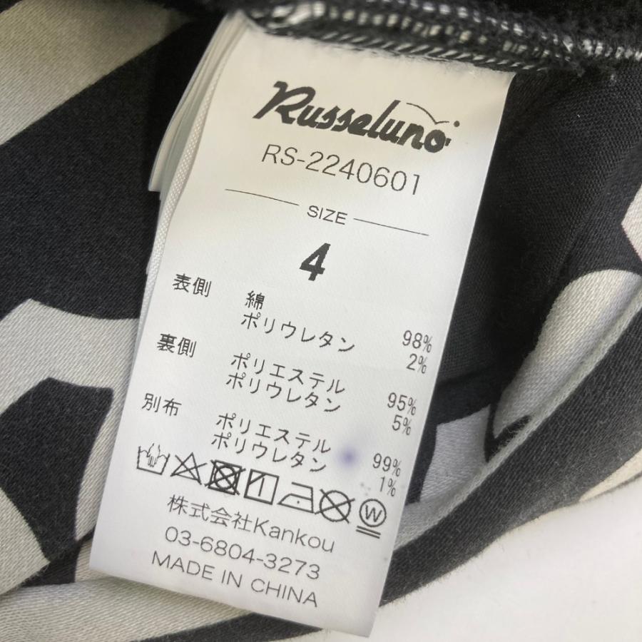 RUSSELUNO ラッセルノ 裏起毛スウェットパーカー 総柄 ブラック RUSSELUNO ラッセルノ 裏起毛スウェットパーカー 総柄 ブラック