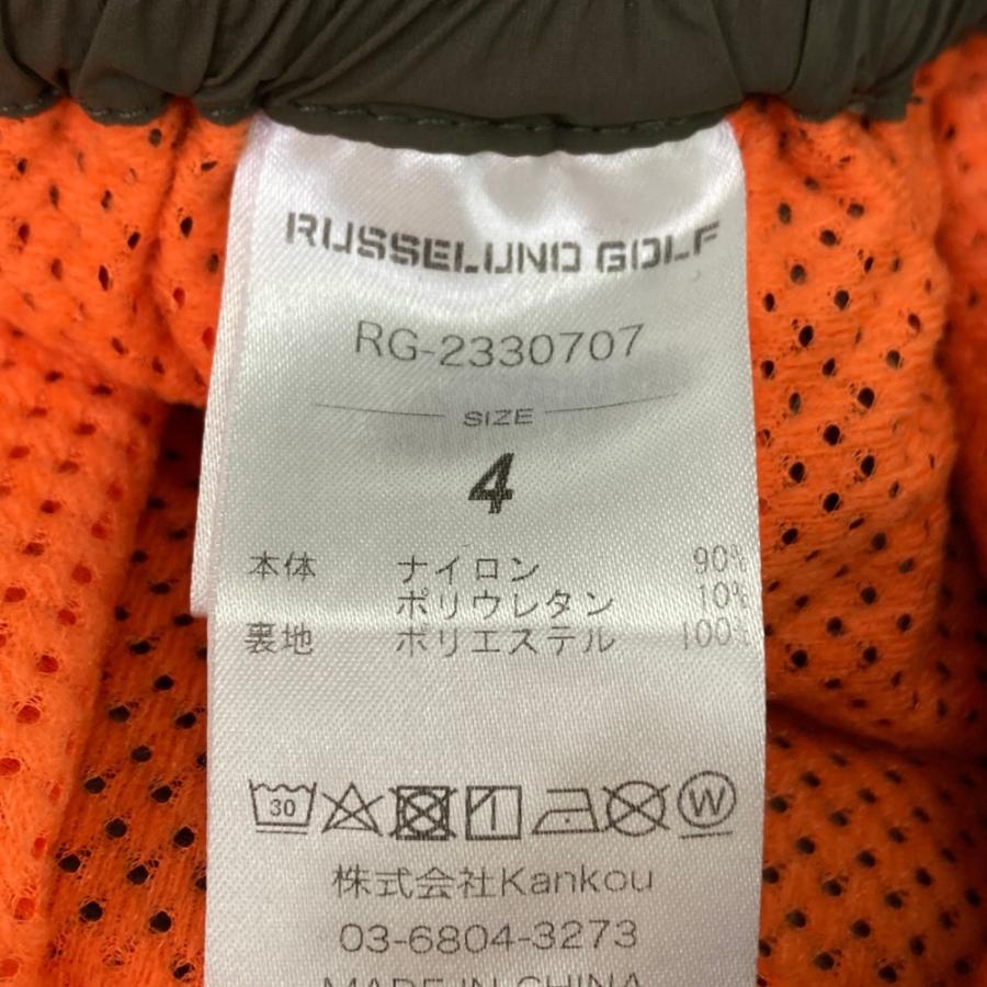 Russeluno RUSSELUNO ラッセルノ 裏メッシュナイロンカーゴ Russeluno RUSSELUNO ラッセルノ 裏メッシュナイロンカーゴ
