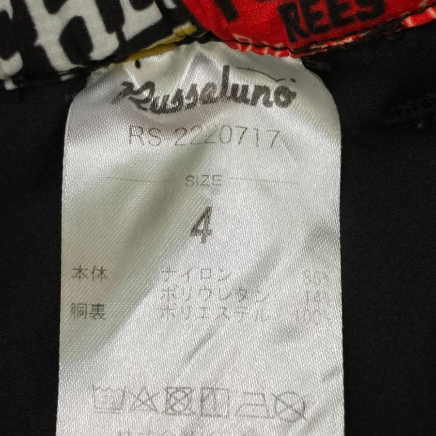 Russeluno RUSSELUNO ラッセルノ ナイロンシャーリングパンツ Russeluno RUSSELUNO ラッセルノ ナイロンシャーリングパンツ