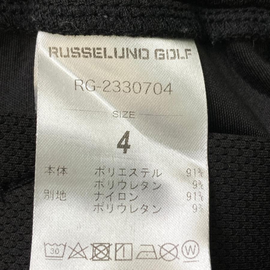 Russeluno RUSSELUNO ラッセルノ ストレッチジョガーパンツ Russeluno RUSSELUNO ラッセルノ ストレッチジョガーパンツ