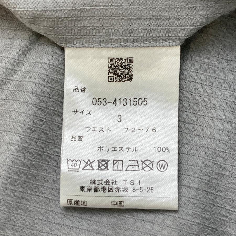 PEARLY GATES パーリーゲイツ 2024年モデル ロングパンツ グレー系 3
