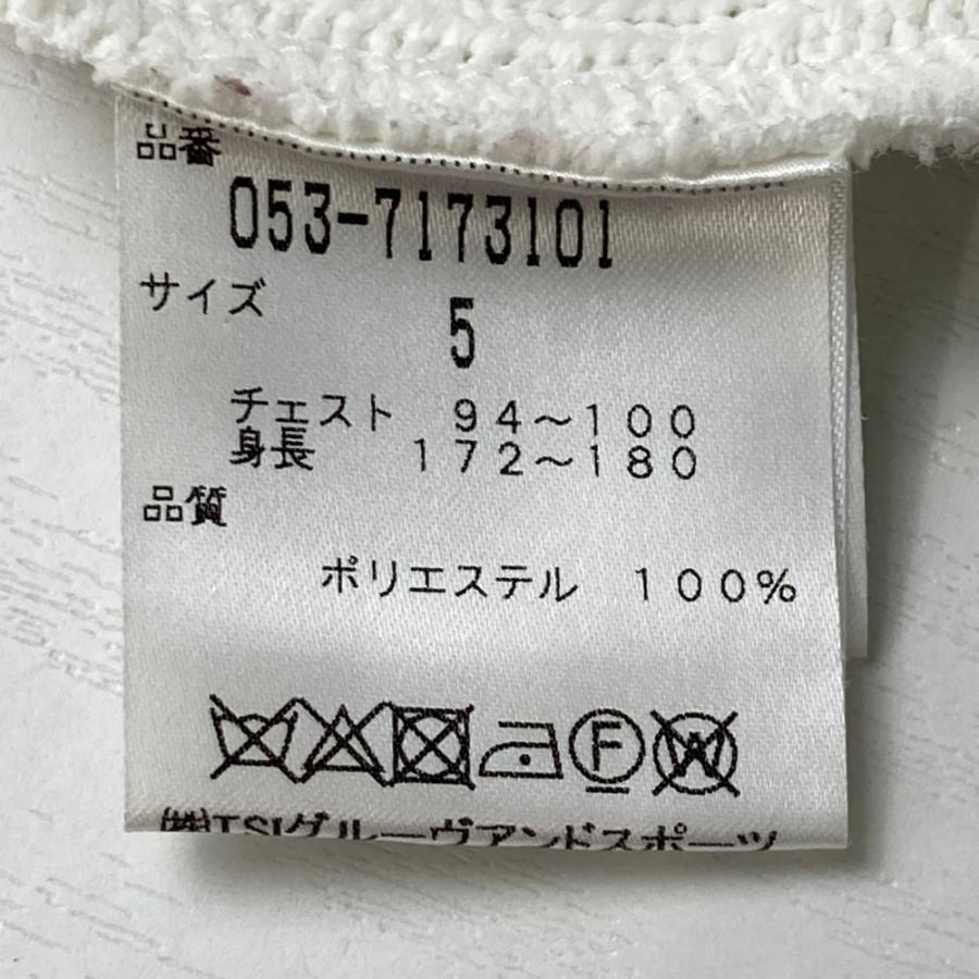 売りつくし　新品未使用　パーリーゲイツ　Vネックベスト　サイズ５ PEARLY GATES（パーリーゲイツ） Vネック ニットベスト ホワイト系 5