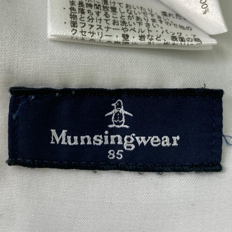Munsingwear（マンシングウェア） 裏起毛 ロングパンツ カモフラ 迷彩