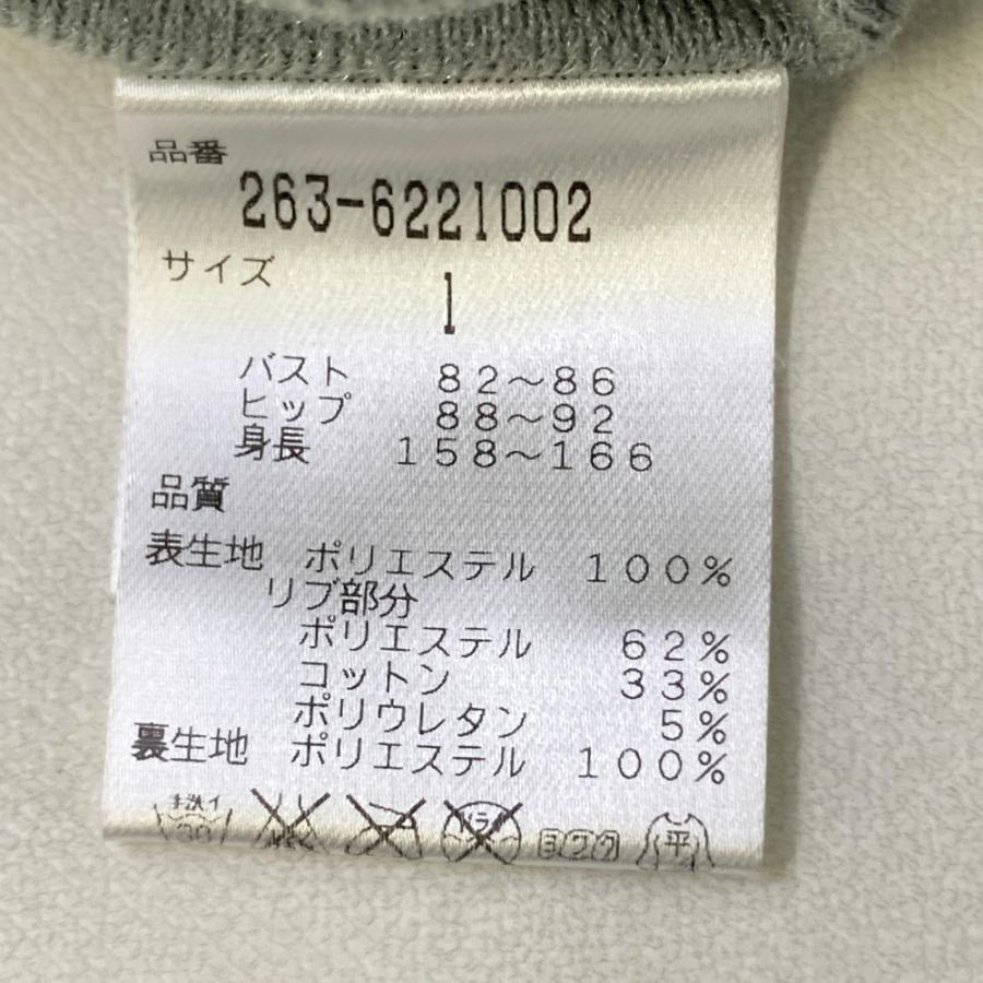 JACK BUNNY ジャックバニー 裏地付き スニード ジャケット