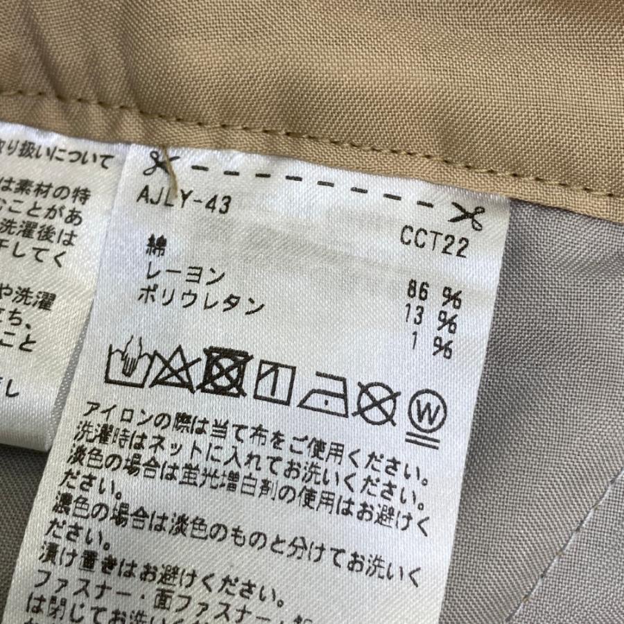 ADIDAS GOLF アディダスゴルフ ストレッチ スカート ベージュ系 S