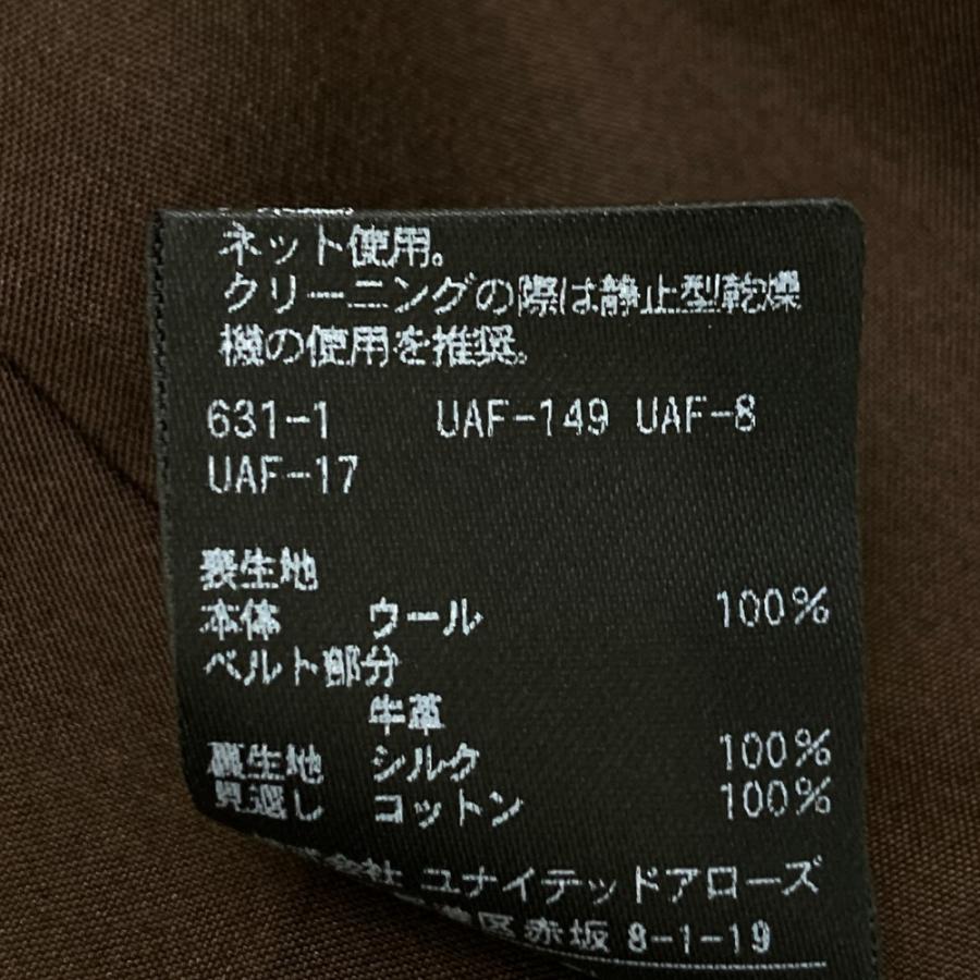 DRAWER ドゥロワー 6524-299-1263 ウエストレザー スカート 裏地シルク 