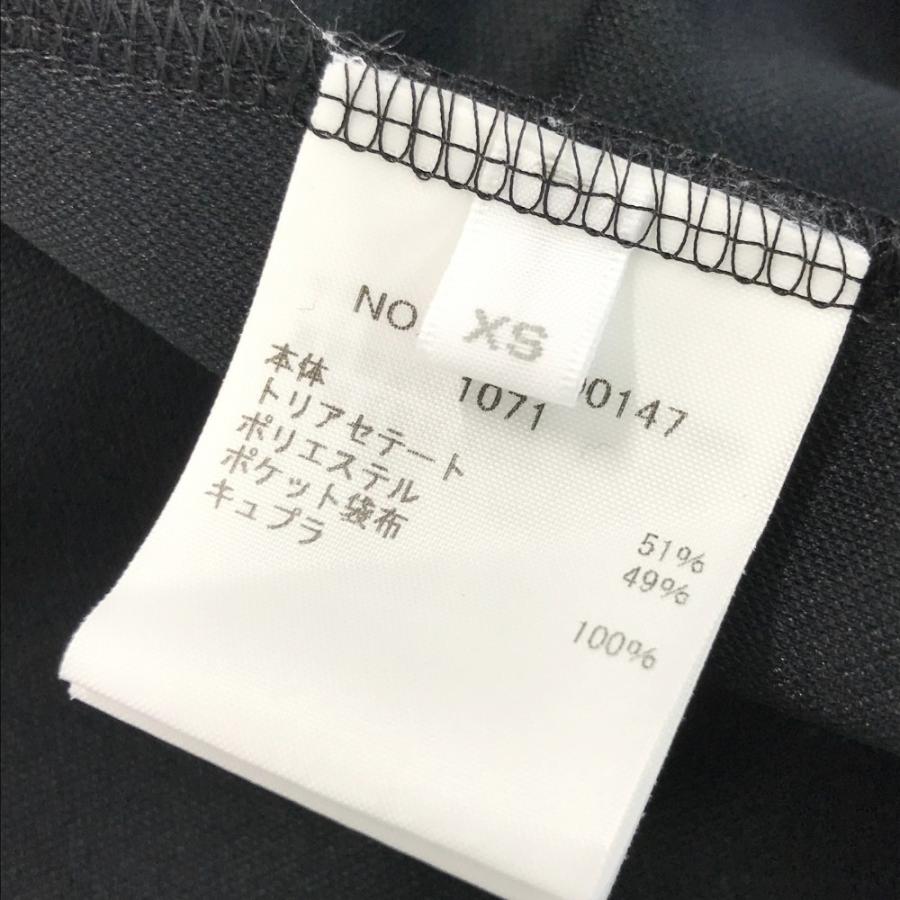 美品】RON HERMAN ロンハーマン ツイルスカート ブラック系 XS