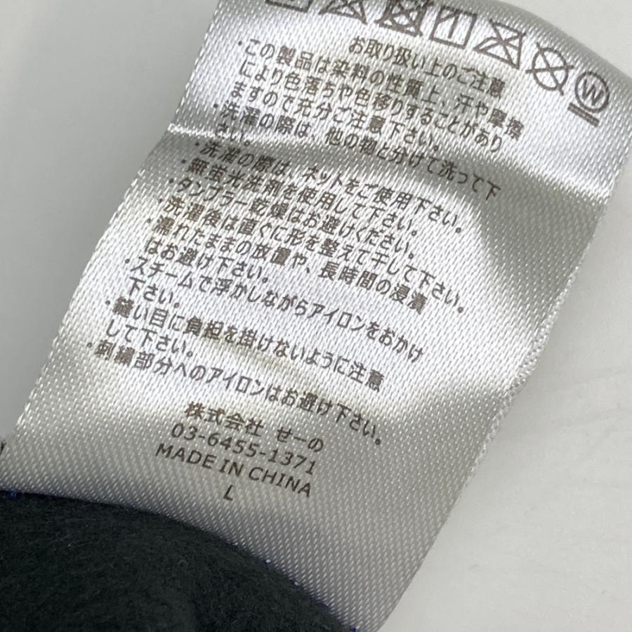 FR2 GOLF エフアールツーゴルフ Line Sleeve Velor Pullover ベロア