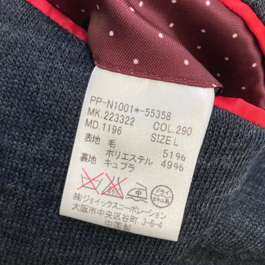 PAUL SMITH ポールスミス ジャケット グレー系 L メンズ