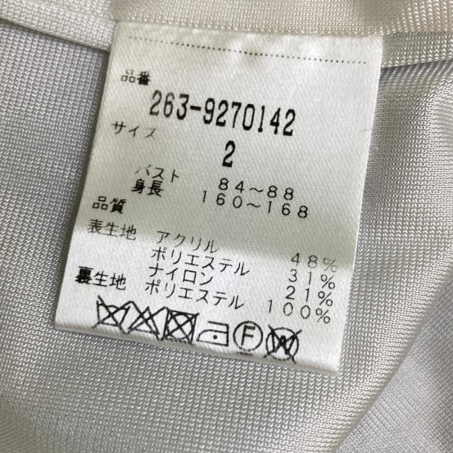 JACK BUNNY ジャックバニー 裏地付 ニットセーター ホワイト系 2