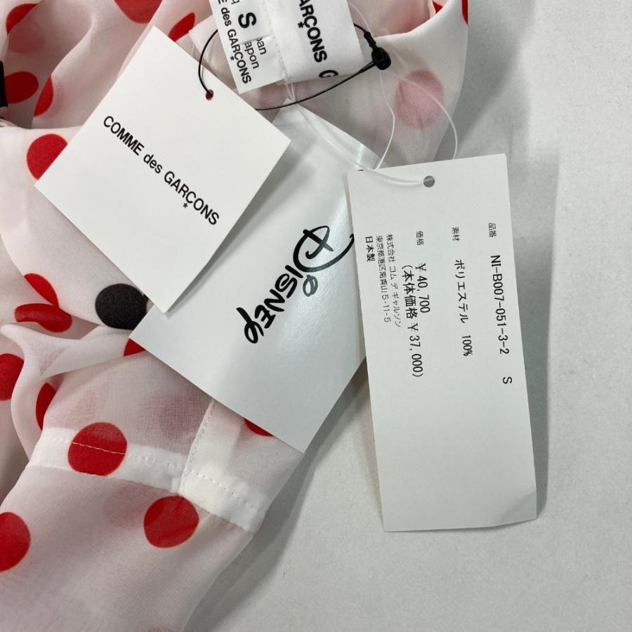 新品】COMME des GARCONS コムデギャルソン NI-B007 長袖シャツ