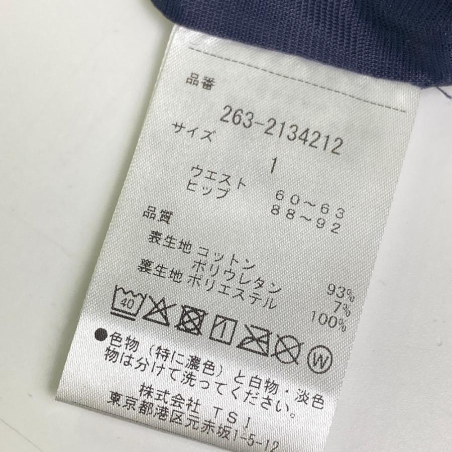 JACK BUNNY ジャックバニー インナー付 ストレッチスカート ネイビー系