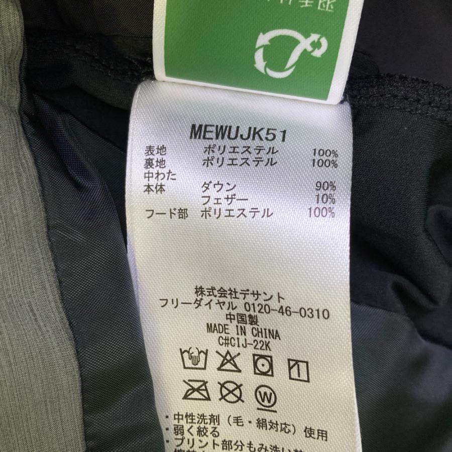 MUNSING WEAR マンシングウェア ダウンベスト グレー系 M ゴルフウェア