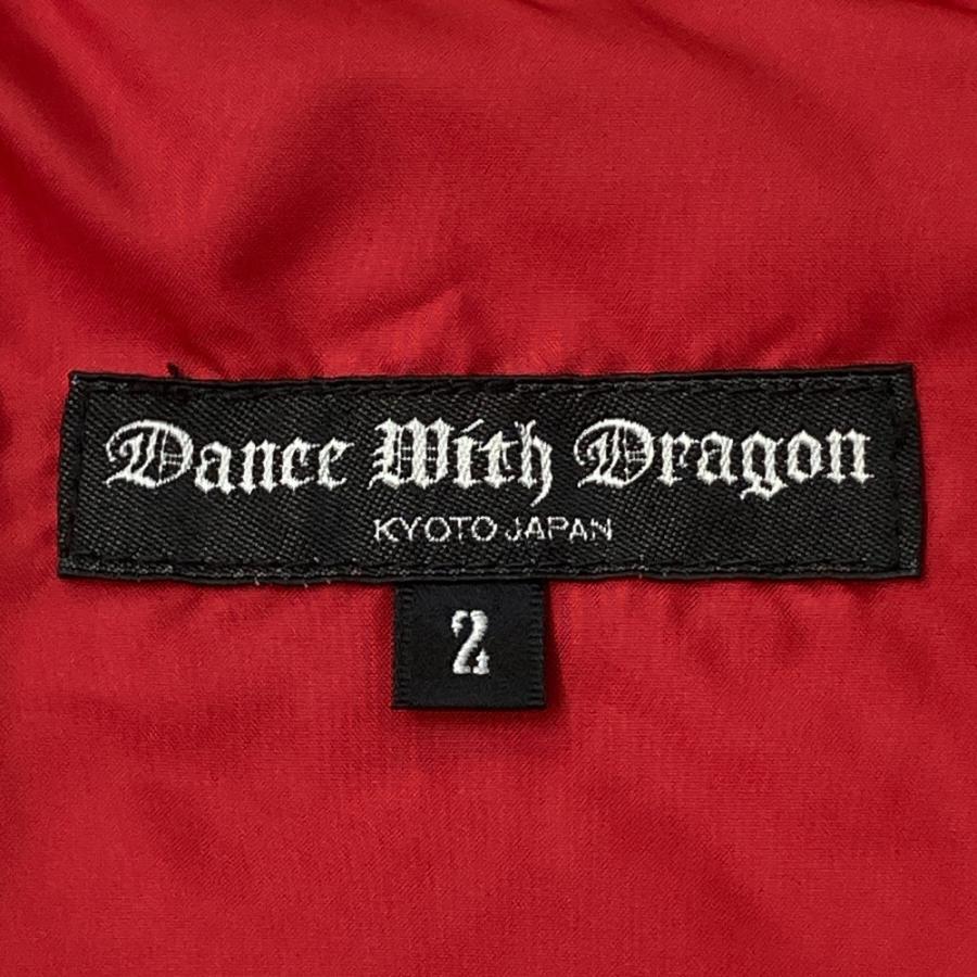 DANCE WITH DRAGON ダンスウィズドラゴン 2WAY 中綿 ジップジャケット