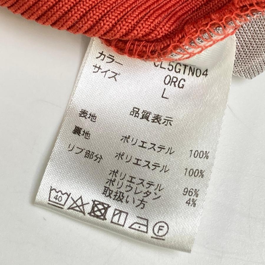 CLUNK クランク 裏起毛 ニット ジップジャケット 総柄 オレンジ