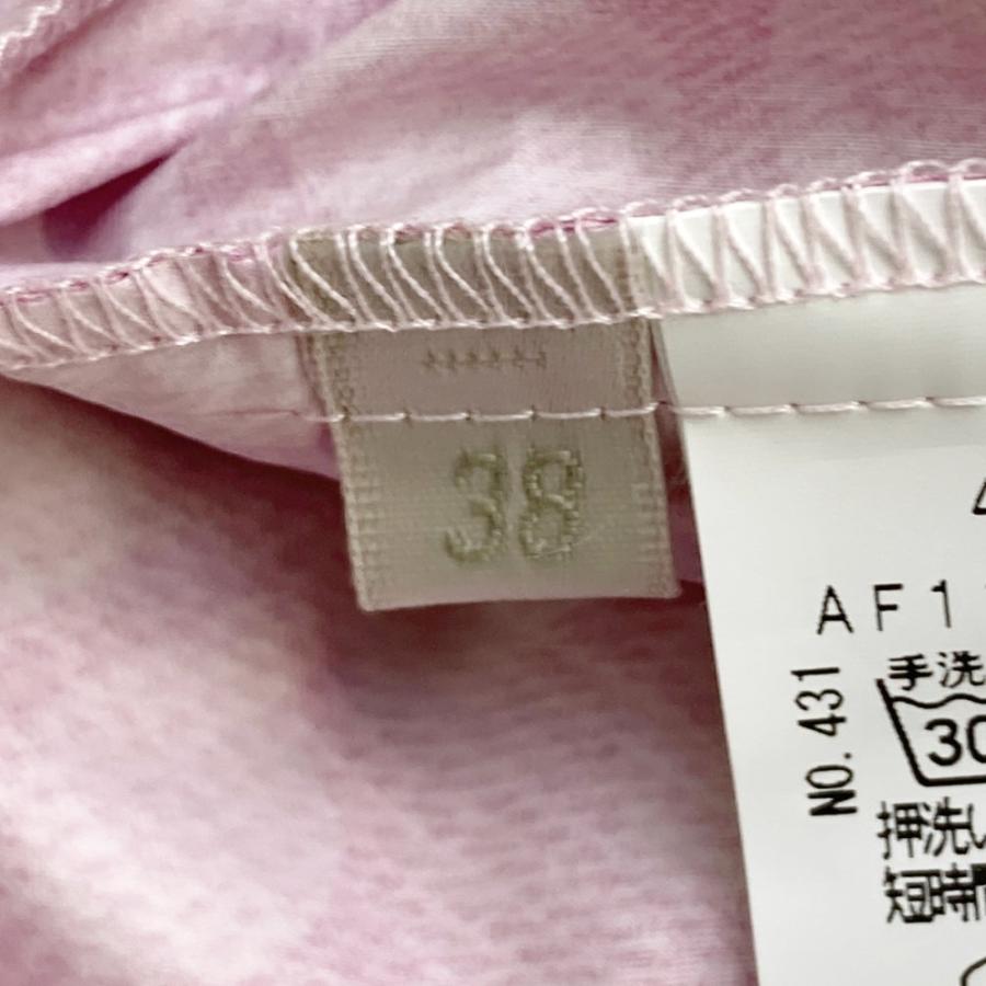 新品】ADABAT アダバット ノースリーブ ジップワンピース ドット 総柄