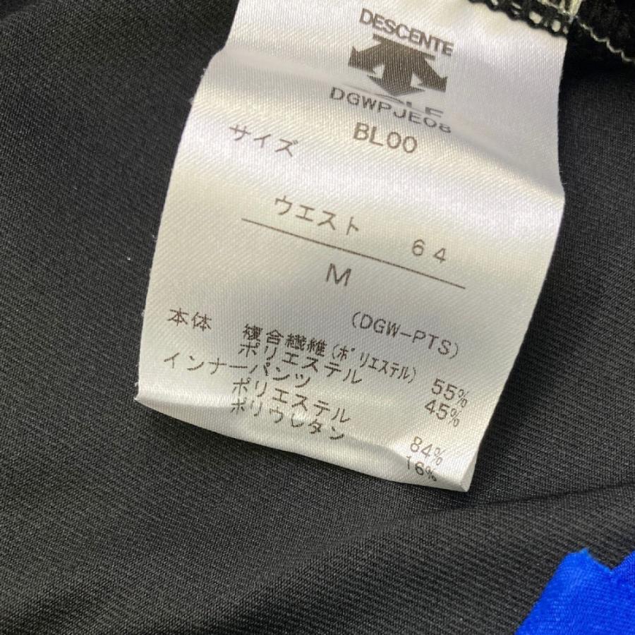 DESCENTE GOLF デサントゴルフ インナー付 ストレッチスカート ブルー