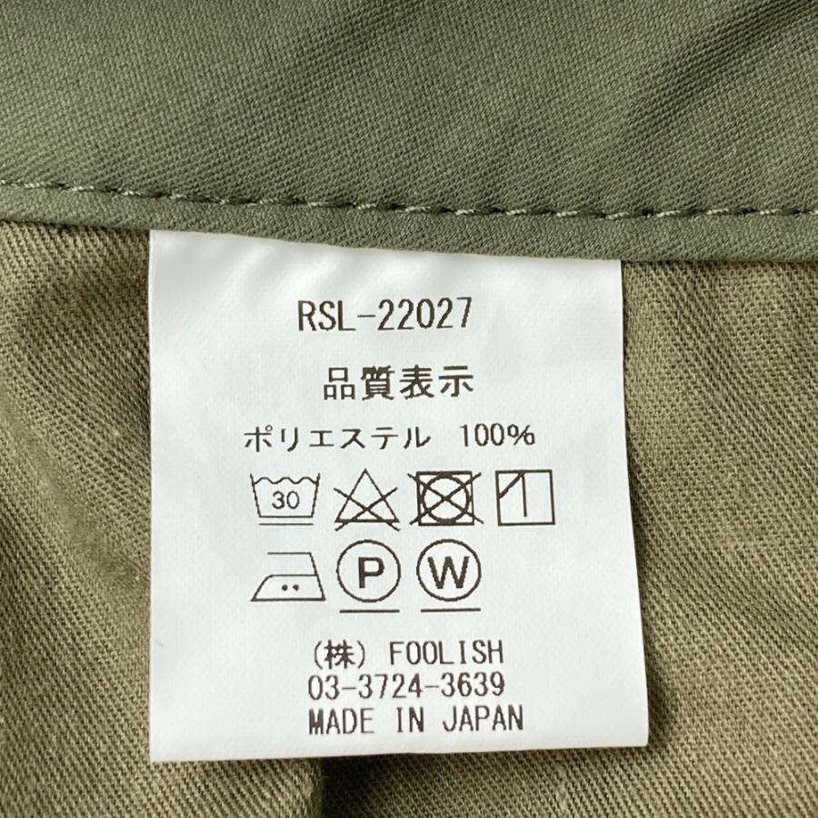 【新品】ROUGH\u0026SWELL ラフアンドスウェル RSL-22027 ロングパンツ  カーキ系 S ゴルフウェア レディースの画像