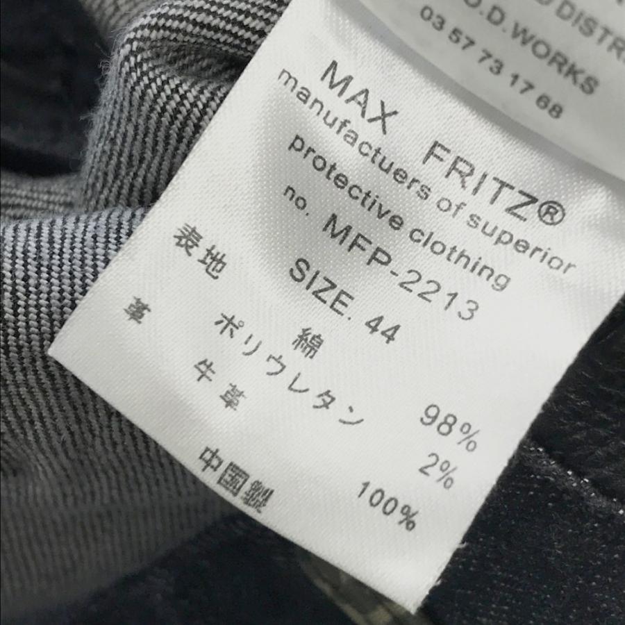 MAX FRITZ マックスフリッツ MFP-2213 ハーフレザーパンツ