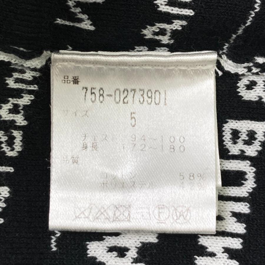 サイズ：5 MASTER BUNNY EDITION マスターバニーエディション  Vネック ニットベスト ロゴ総柄 ホワイト系 [240101422916] ゴルフウェア メンズ ストスト MASTER BUNNY EDITION マスターバニーエディション Vネック