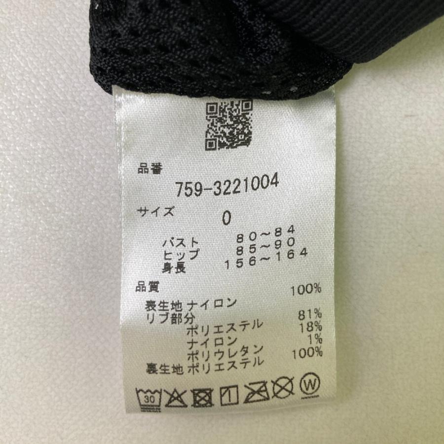 MASTER BUNNY EDITION（マスターバニーエディション） 長袖ブルゾン 裏