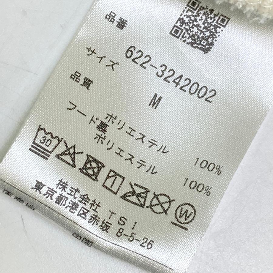 PING ピン 2023年モデル ボア ジップパーカー 星 総柄 ホワイト系 M