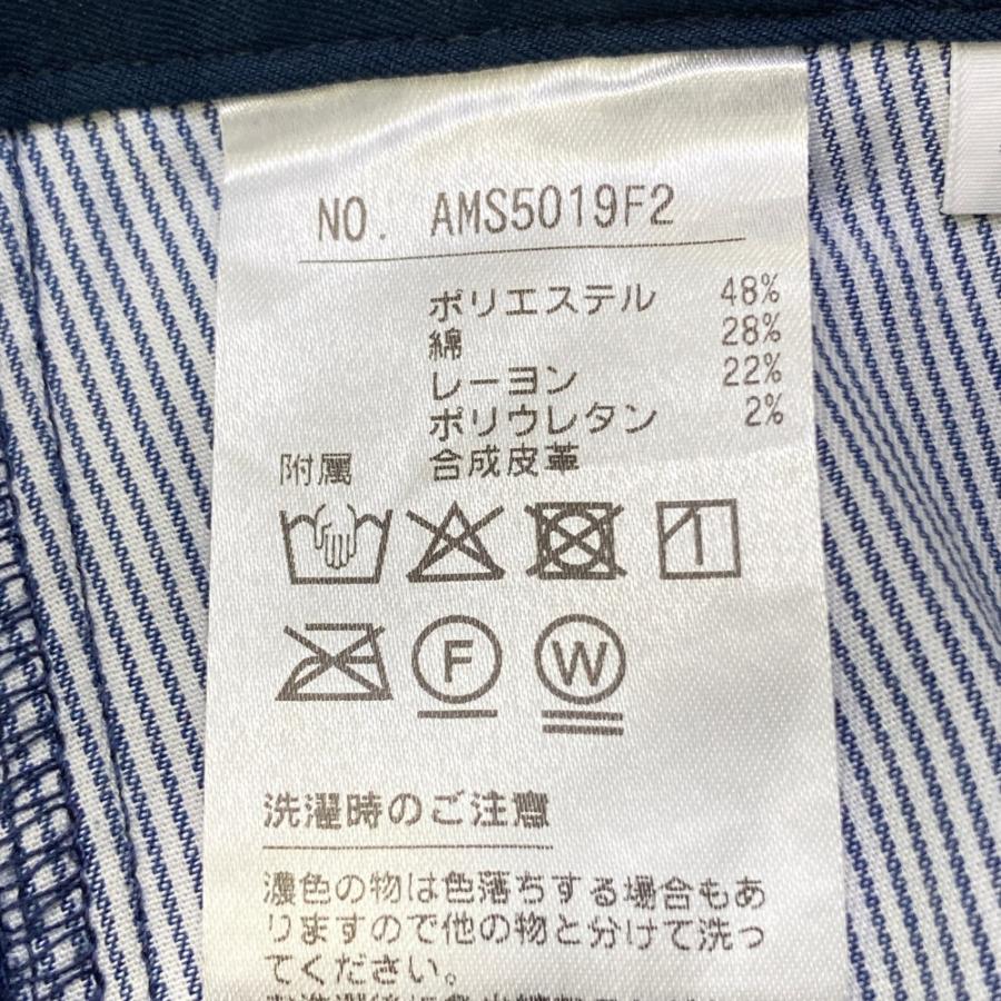 AND PER SE アンパスィ シアサッカー パンツ チェック柄 ネイビー系 79