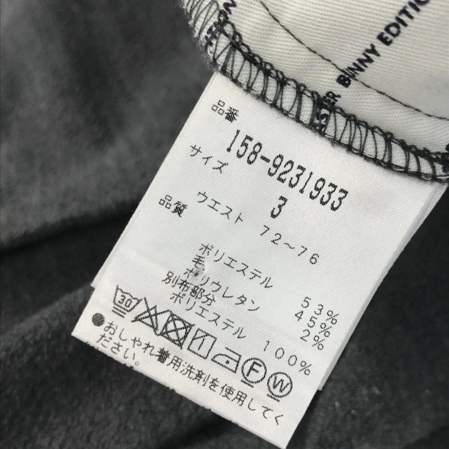 MASTER BUNNY EDITION マスターバニーエディション BATMAN バットマン