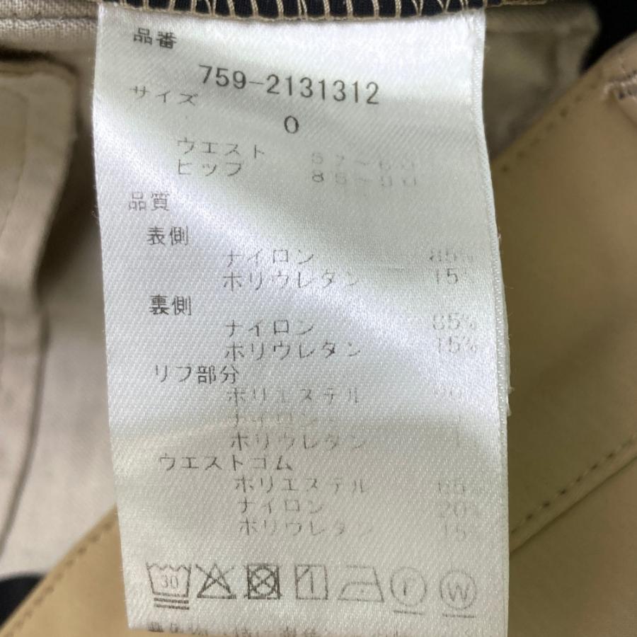 MASTER BUNNY EDITION マスターバニーエディション ストレッチ