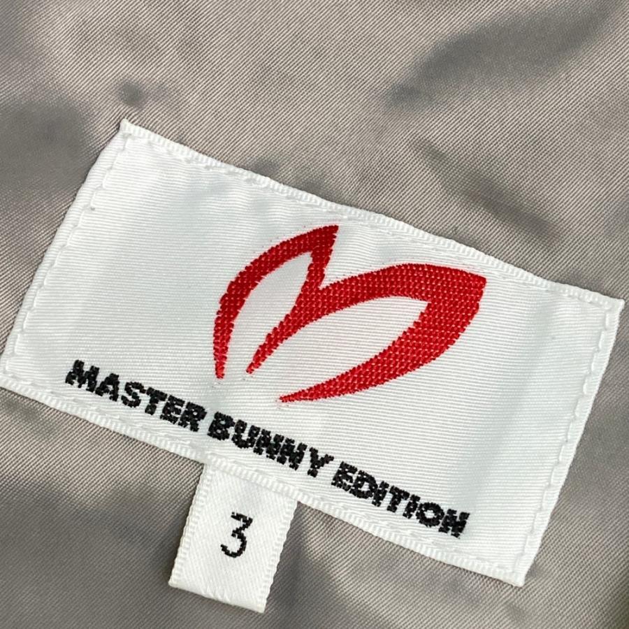 MASTER BUNNY EDITION（マスターバニーエディション） 中綿パンツ