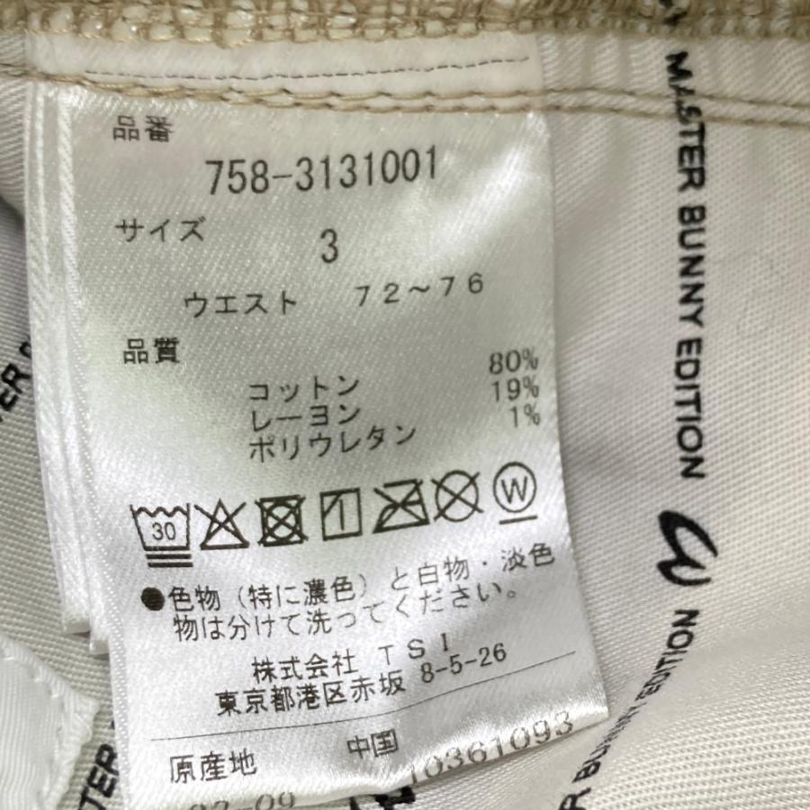 サイズ：3 MASTER BUNNY EDITION マスターバニーエディション 2023年 コーデュロイパンツ  ベージュ系 [240101424392] ゴルフウェア メンズ ストスト MASTER BUNNY EDITION マスターバニーエディション 2023年
