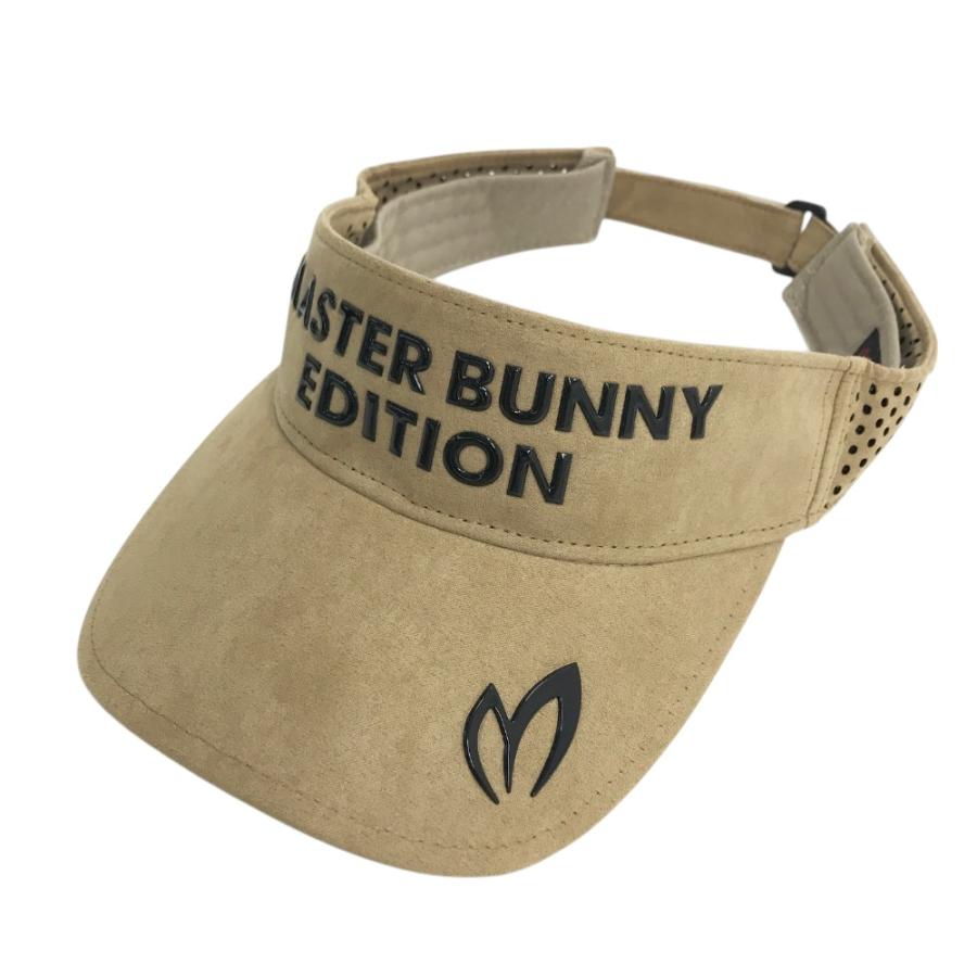 MASTER BUNNY EDITION マスターバニーエディション 758-2287903 MASTER BUNNY EDITION マスターバニーエディション 758-2287903