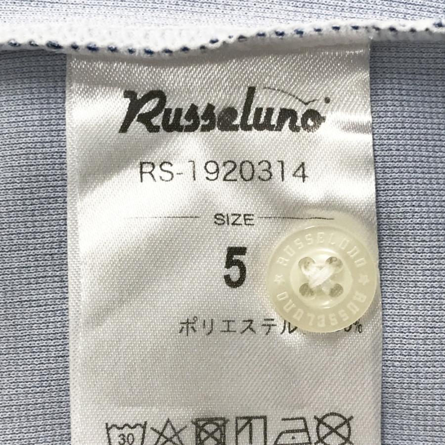RUSSELUNO ラッセルノ RS-1920314 半袖ポロシャツ ビッグマスクルチャ  ネイビー系 5 ゴルフウェア メンズの画像
