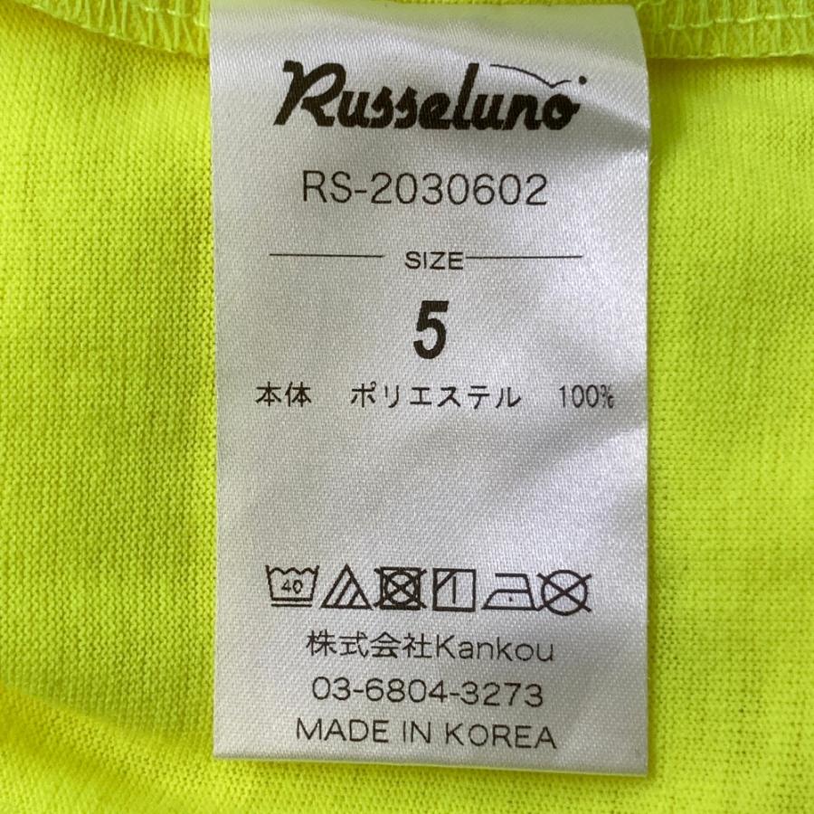 RUSSELUNO ラッセルノ ハイネック長袖Tシャツ ルチャ イエロー系 RUSSELUNO ラッセルノ ハイネック長袖Tシャツ ルチャ イエロー系