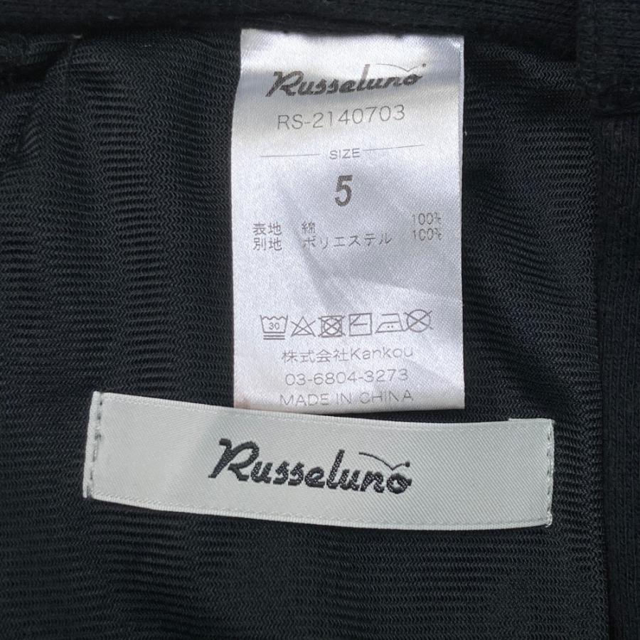 Russeluno（ラッセルノ） RS-2140703 ジョガーパンツ 裏起毛
