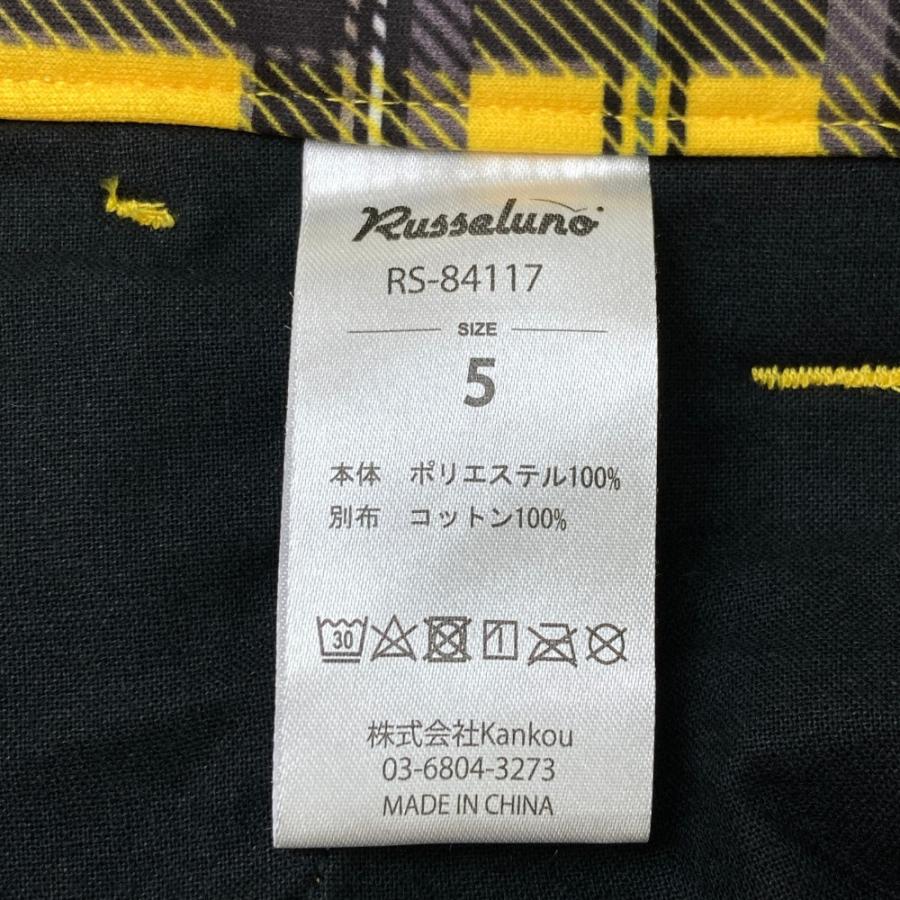 サイズ：5 RUSSELUNO ラッセルノ RS-84117 裏起毛 ロングパンツ チェック柄 イエロー系 [240101424813] ゴルフウェア メンズ ストスト RUSSELUNO ラッセルノ RS-84117 裏起毛 ロングパンツ チェック柄