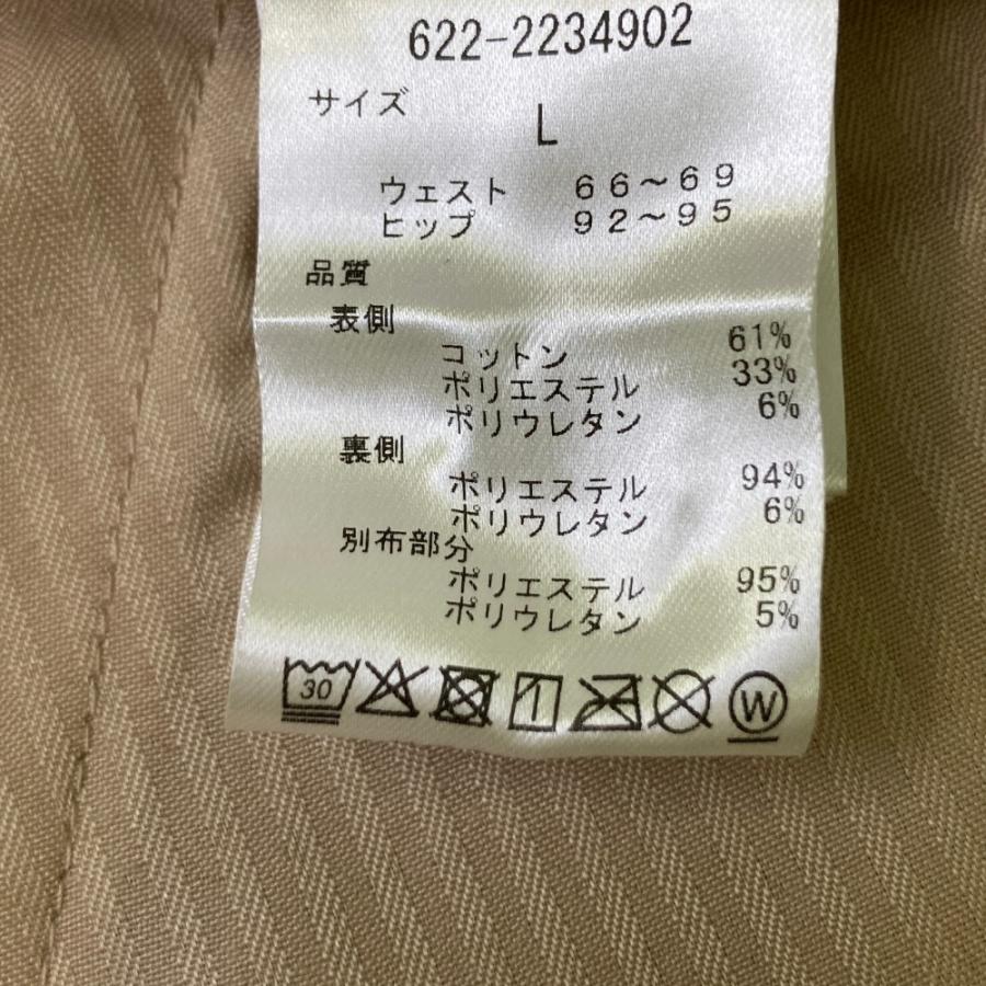 PING（ピン） 【新品】PING ストレッチスカート ホワイト系 L ゴルフ