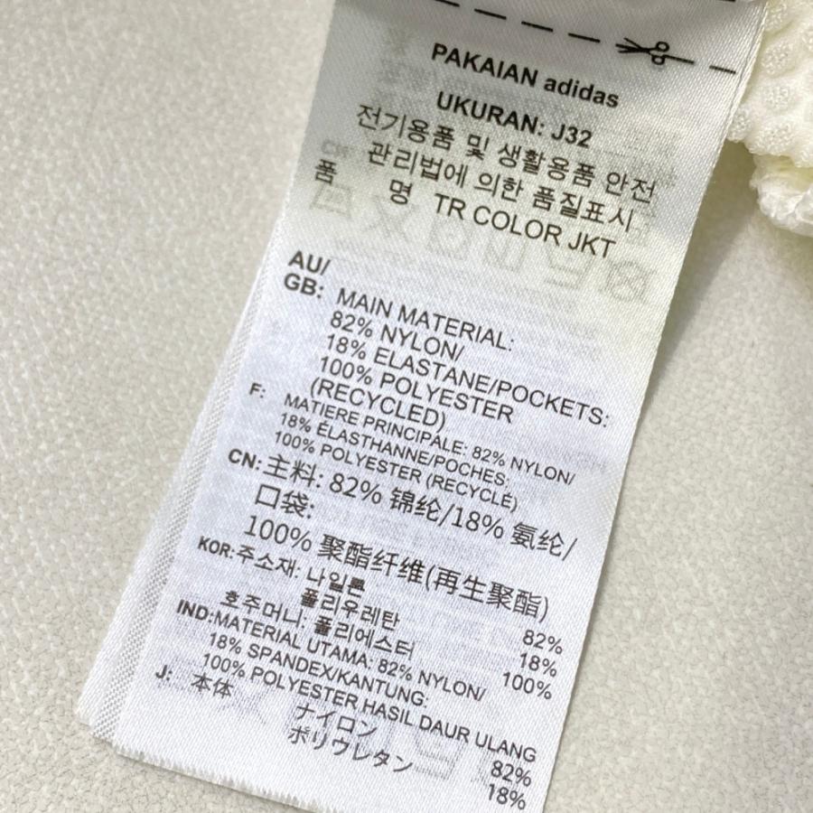 adidas ゴルフ レディース セットアップ メッシュ ジャケット ホワイト ADIDAS GOLF アディダスゴルフ ジップ ジャケット メッシュ
