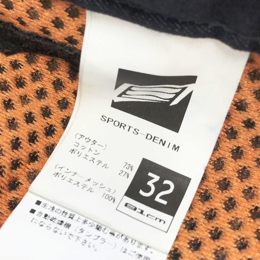 値下げHYOD D3O SPORTS DENIM 32インチ中古 HYOD ヒョウドウ 裏起毛 スポーツデニム パンツ D3O ネイビー系