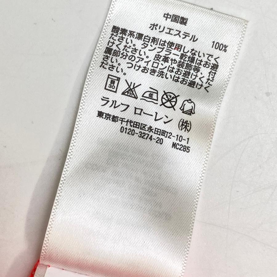 RLX ラルフローレン ポケッタブル 長袖ジップジャケット オレンジ系 S