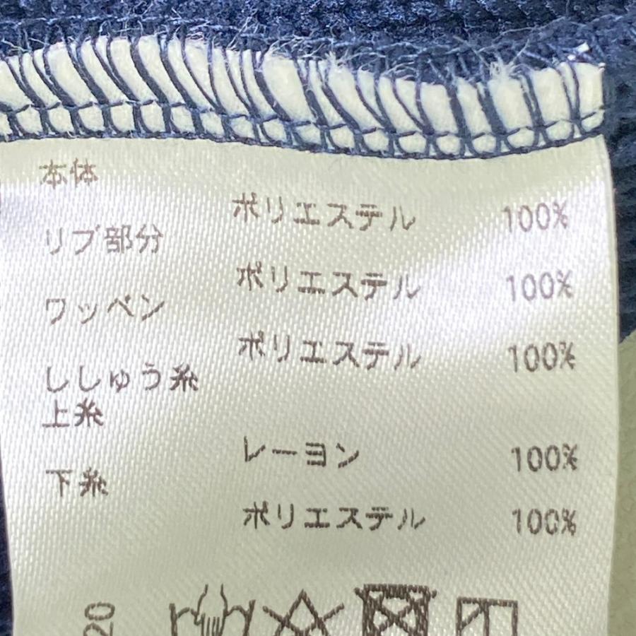 美品】ROSASEN ロサーセン ニット ジップパーカー ネイビー系 M ゴルフ