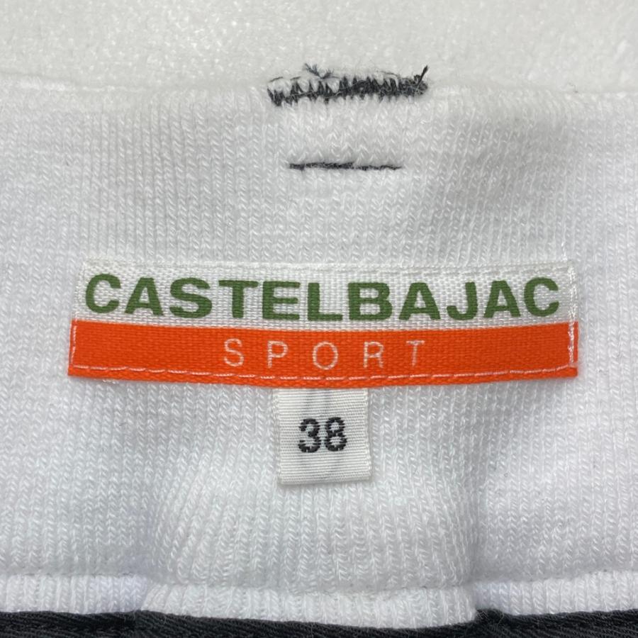 新品】CASTELBAJAC カステルバジャック ストレッチスカート ブラック系