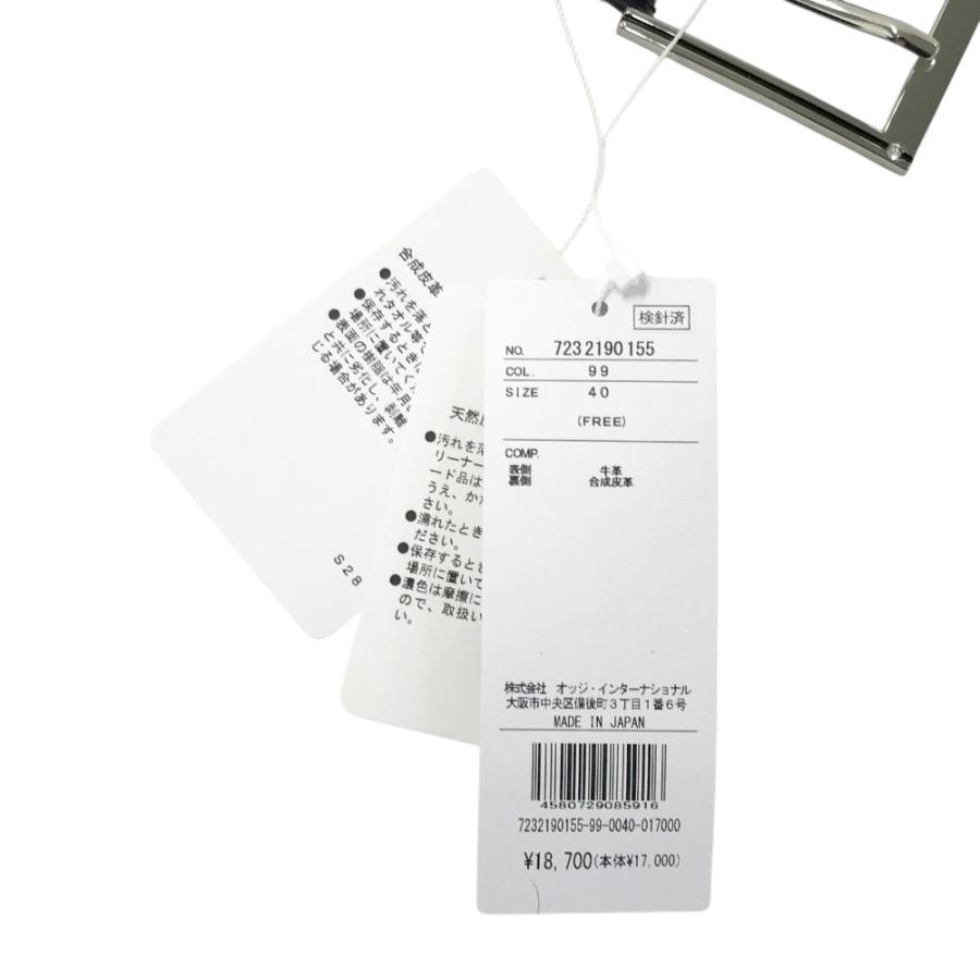 新品】CASTELBAJAC カステルバジャック ベルト スタッズ ブラック系 40