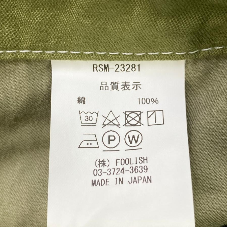 サイズ：S ROUGH&amp;SWELL ラフアンドスウェル 2023年モデル ロングパンツ ロゴ刺繍  カーキ系 [240101426282] ゴルフウェア メンズ ストスト ROUGH&SWELL ラフアンドスウェル 2023年モデル ロングパンツ