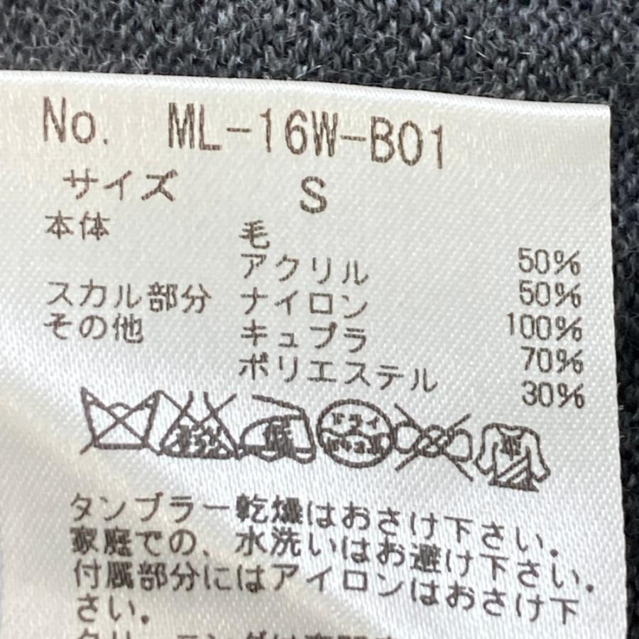 MARK&LONA マークアンドロナ Vネック ウール混 ニットセーター グレー