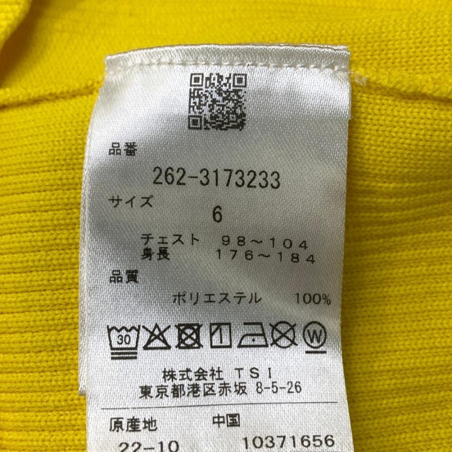 サイズ：6 JACK BUNNY ジャックバニー  Vネックニットベスト ストライプ柄 イエロー系 [240101427601] ゴルフウェア メンズ ストスト JACK BUNNY ジャックバニー Vネックニットベスト ストライプ柄