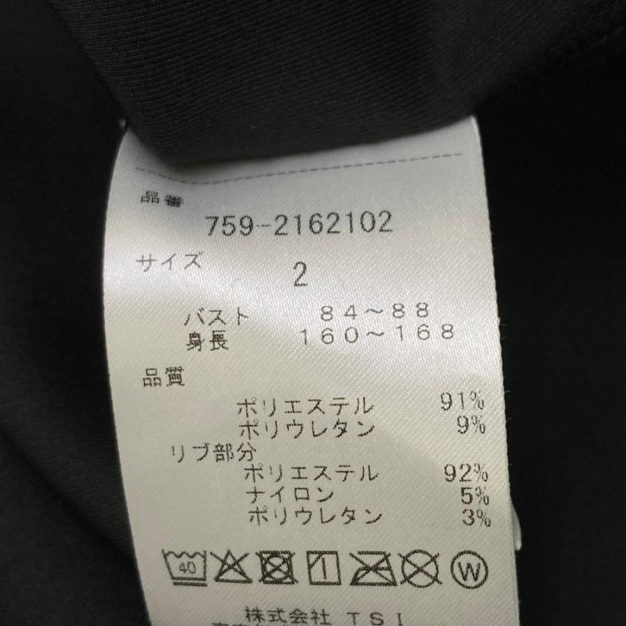 MASTER BUNNY EDITION（マスターバニーエディション） 2022年