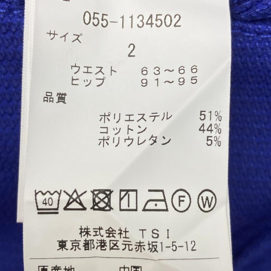 PEARLY GATES パーリーゲイツ コットン混 ストレッチスカート パープル