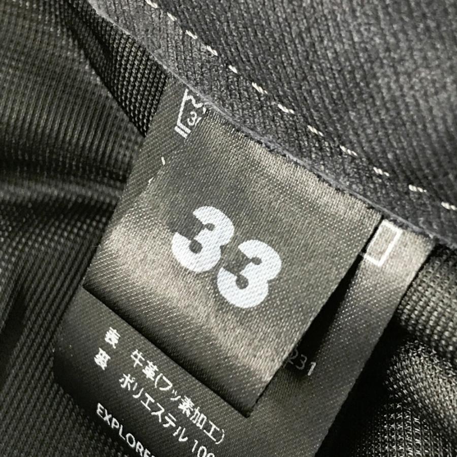 KUSHITANI クシタニ エクスプローラー レザーパンツ ネイビー系 33 