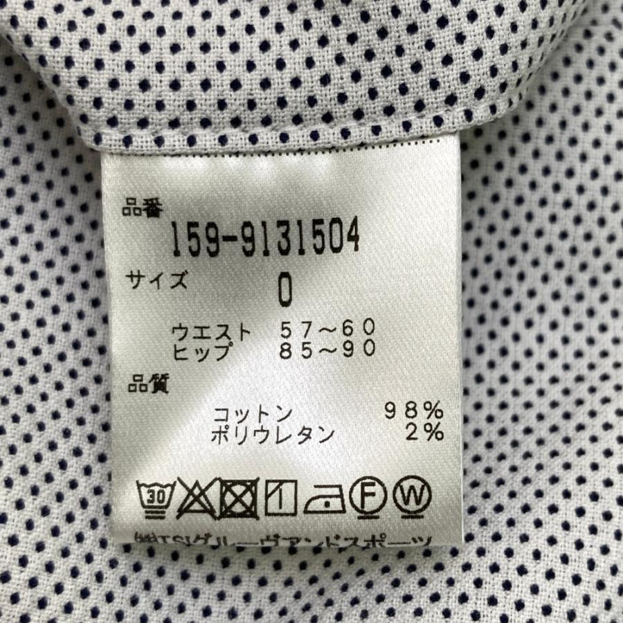 MASTER BUNNY EDITION マスターバニーエディション ストレッチ
